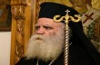 Греческий митрополит рассказал, кому Варфоломей может даровать автокефалию