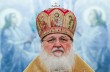 Патриарх Кирилл считает, что женские монастыри должны активно воспитывать молодежь