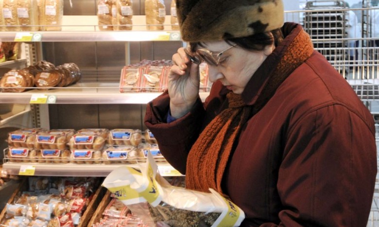 Стали меньше тратить на еду: как поменялись расходы украинцев за последние годы