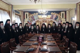 Архиерейский Собор Элладской Церкви заявил, что решение по признанию ПЦУ является окончательным
