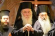 РПЦ не будет молиться за Предстоятеля Элладской Церкви, если он начнет поминать главу ПЦУ