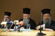 Греческие СМИ пишут о хаосе в Элладской Церкви из-за признания ПЦУ