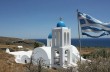 В Церкви сообщили, где узнать, какие поездки в Грецию благословляются