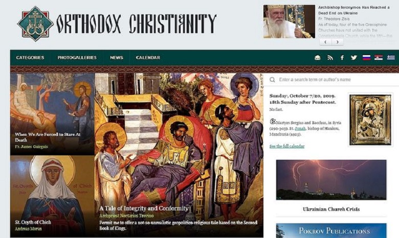Фейсбук запретил англоязычную версию православного ресурса РПЦ