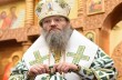 Запорожский митрополит считает, что ПЦУ — это исключительно политический проект