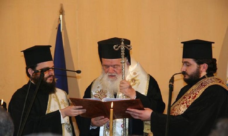 УПЦ опубликовала заявление относительно признания ПЦУ Элладской Церковью