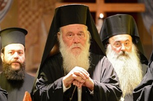 Греческий богослов назвал предательством признание ПЦУ Элладской Церковью