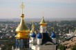 На Тернопольщине горсовет принял решение в пользу Почаевской лавры