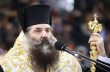 В Греции назвали незаконным решение Элладской Церкви о признании ПЦУ