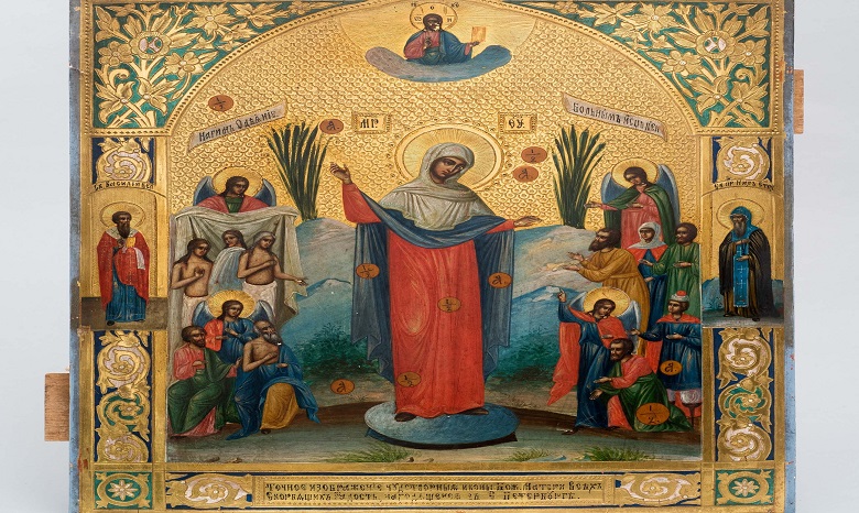 Сегодня православные чтут икону Богородицы «Всех скорбящих Радость»