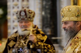 Патриарх Кирилл считает, что верующих УПЦ сплотил авторитет Митрополита Онуфрия