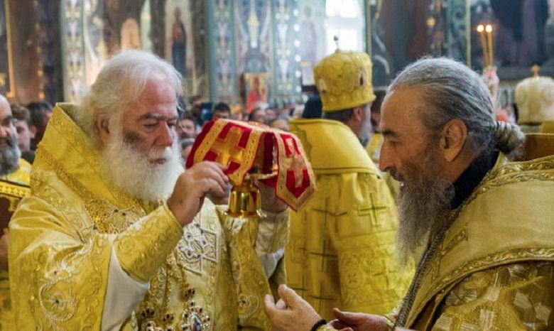 Опубликован документ, в котором год назад Александрийский Патриарх уверял в поддержке УПЦ