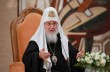 Патриарх Кирилл рассказал об успехе священнического служения