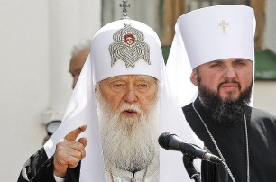 Зоря заявил, что Патриарх Филарет не имеет никакой поддержки среди украинцев