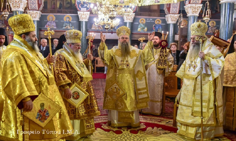 В Греции болгарский митрополит возглавил службу, на которой помянули главу ПЦУ