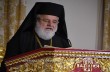 В Кипрской Церкви заявили, что признание ПЦУ Фанаром неканонично и усугубляет раскол в Православии