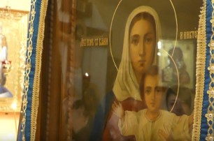 Чудотворная икона Богородицы «Аз есмь с вами и никтоже на вы» прибыла в Киев