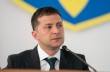 Зеленский намерен обсуждать в Париже обмен "всех на всех" и местные выборы в ОРДЛО только по законам Украины