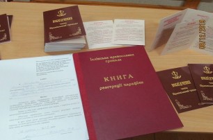 В Сумской области община УПЦ защищает свои права