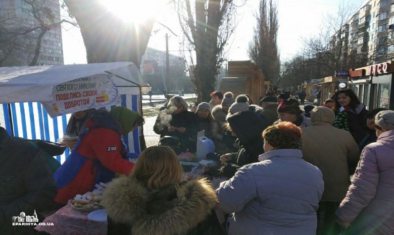 В Одессе верующие УПЦ провели акцию «Поделись своей добротой»