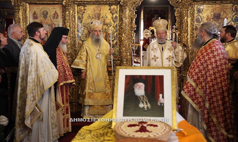 На Кипре Тернопольский митрополит УПЦ почтил память почившего Архиепископа Хризостома І
