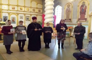 В Мелитополе состоялась конференция, посвященная духовной музыке и ее роли в обществе