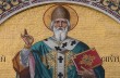 Православные отмечают день памяти святителя Спиридона Тримифунтского