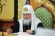 Патриарх Кирилл на Синоде заявил, что от решения «украинского вопроса» зависит будущее Вселенского Православия