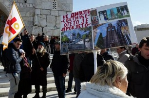РПЦ намерена поддерживать православных в Черногории