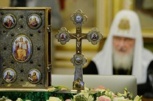 Священный Синод РПЦ обратился к Поместным Церквям с призывом поддержать каноническую Церковь в Черногории