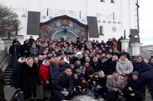 В Почаеве более 200 человек из разных уголков Украины приняли участие в молодежном съезде