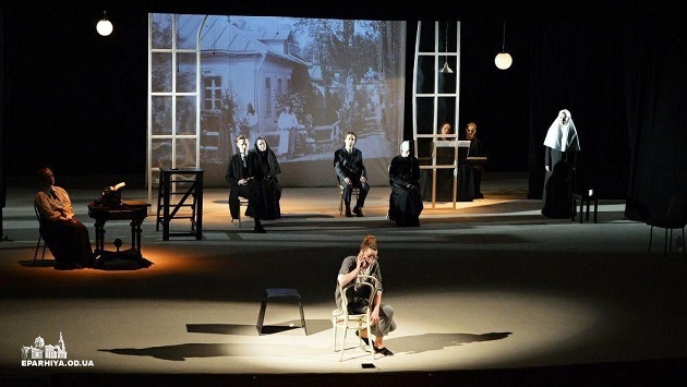 В Одессе киевский театр представил спектакль «Отрада и Утeшeниe»