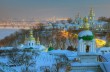 В Киево-Печерской лавре в 2020 году состоится 6 православных выставок-ярмарок