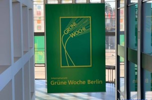 Более 70 стран представляют свою продукцию на «Зеленой неделе» в Берлине