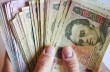 Банки или гособлигации: как украинцам выгоднее инвестировать деньги
