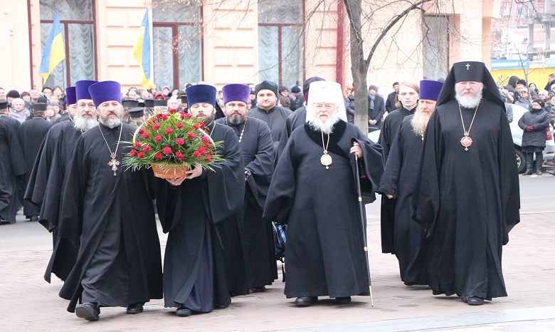Представители УПЦ приняли участие в праздновании Дня соборности Украины