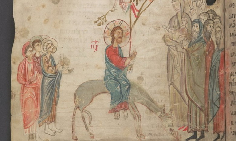 В интернете опубликованы редкие богослужебные книги, изданные в XIV веке
