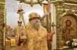Запорожский митрополит УПЦ рассказал, как реагировать на агрессию