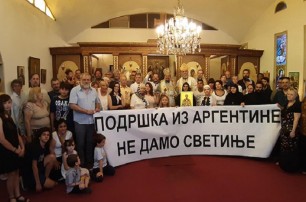 В Аргентине православные выступили в защиту прав прихожан Сербской Церкви в Черногории
