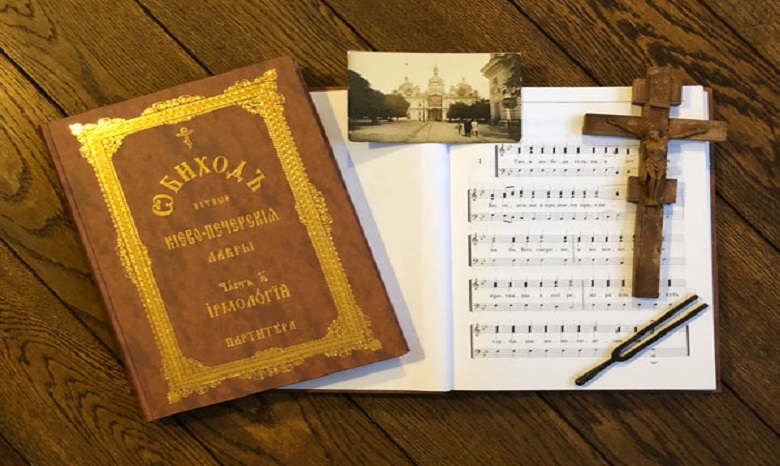 Ионинский монастырь дарит церковным певчим редкий богослужебный сборник «Ирмологий»