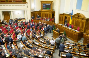 Рада предварительно одобрила сокращение количества депутатов на треть