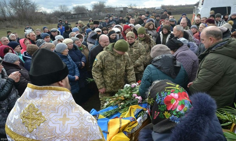 В УПЦ отпели 33-летнюю женщину-сержанта, которая погибла в зоне боевых действий