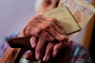 Пенсионный возраст для украинок снова повышается