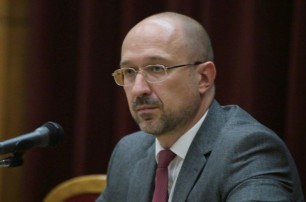Рада назначила Шмыгаля премьер-министром Украины