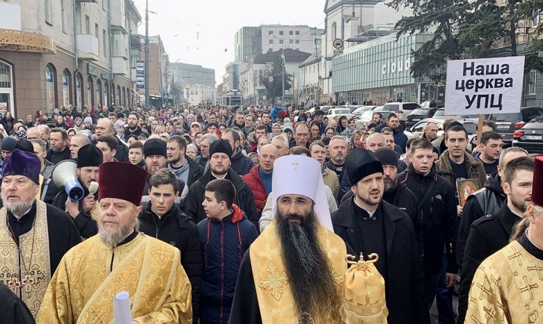 Сотни тысяч верующих УПЦ по всей Украине прошли в крестных ходах в день Торжества Православия