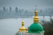 В УПЦ издали циркуляр по противодействию Церкви пандемии коронавируса