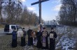 На Волыни священники УПЦ совершили автомобильный крестный ход