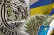 Кризис доверия: чем опасны для Украины дефолт и разрыв с МВФ