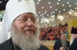 Глава РПЦЗ призвал верующих в период карантина усилить молитвы и пост