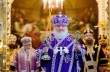 Патриарх Кирилл призвал задуматься о духовных причинах эпидемии коронавируса и сделать выводы